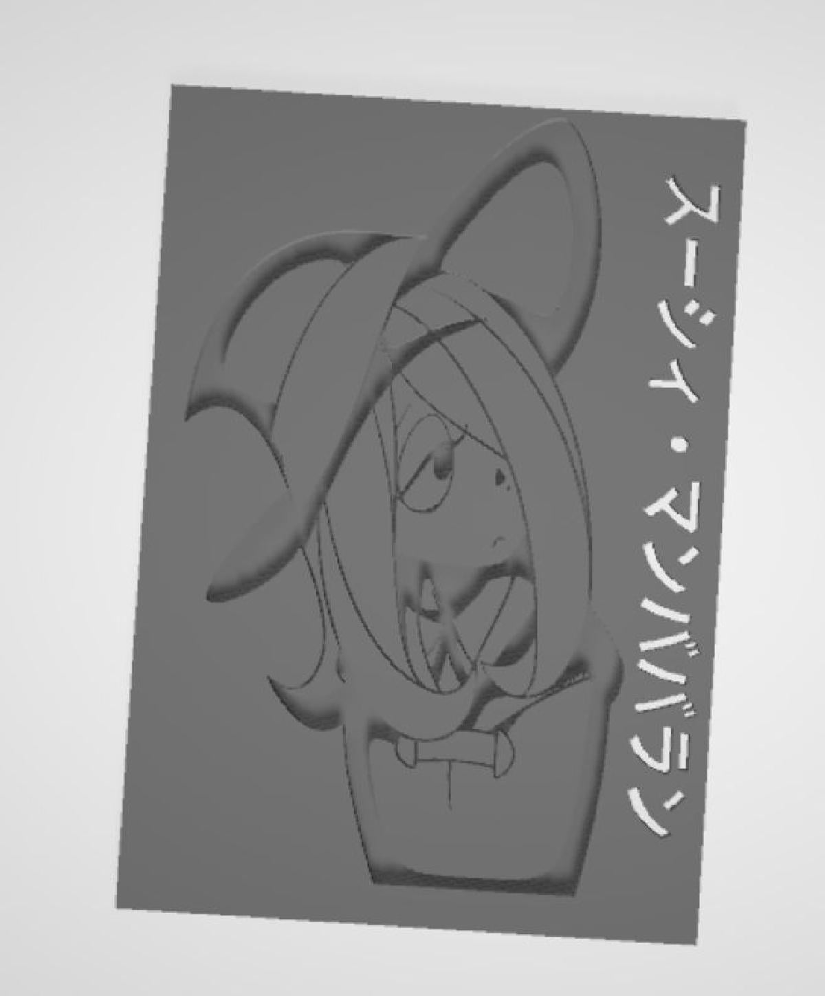 Suzy   Academia de Bruxas Pequenas