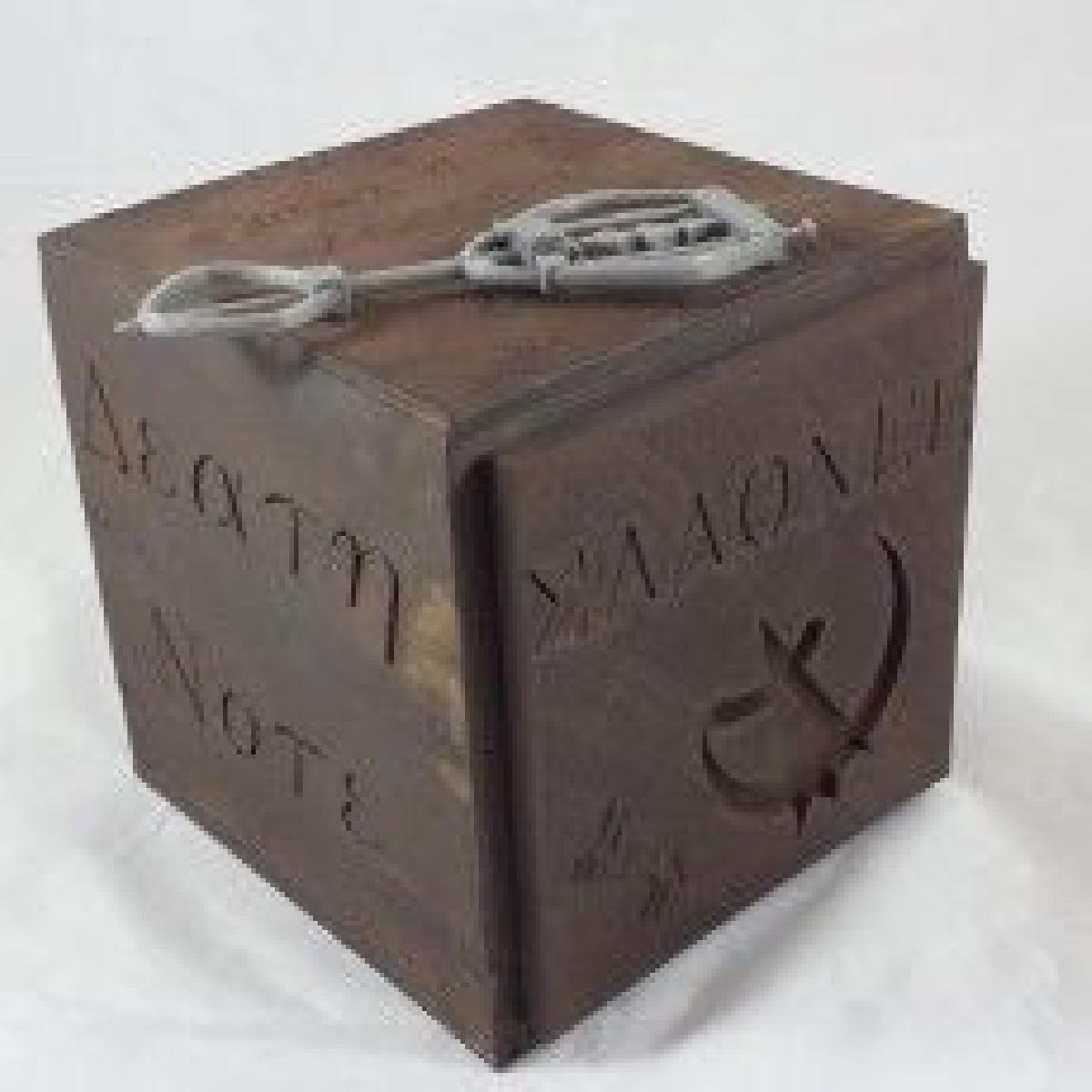 Uma caixa com intencoes ocultas