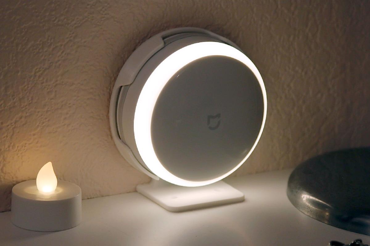 Suporte de luz infravermelha LED Xiaomi MIJIA