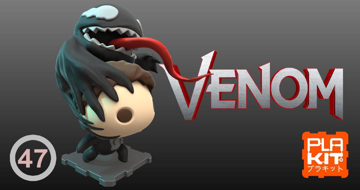 Marvel VENOM