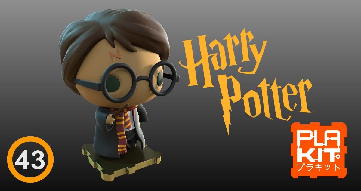 Harry Potter!