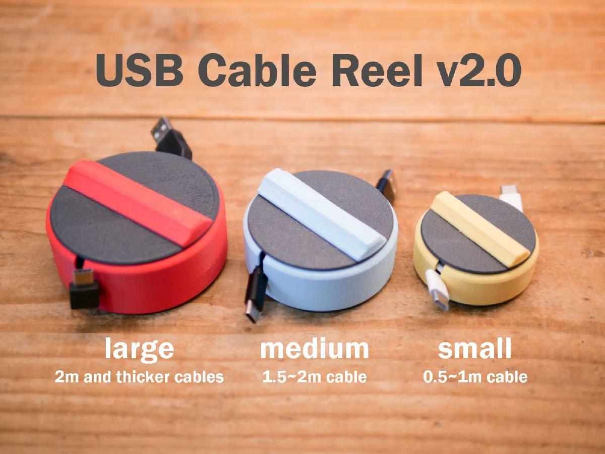 Cabo USB Reel v2.0