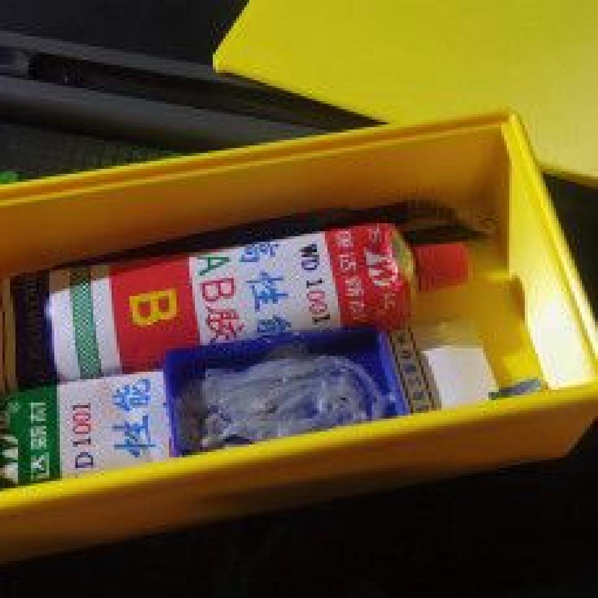 Toolbox