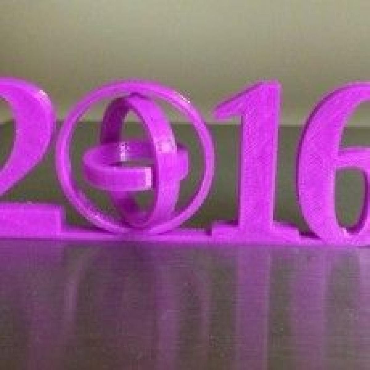 Gimbal 2016