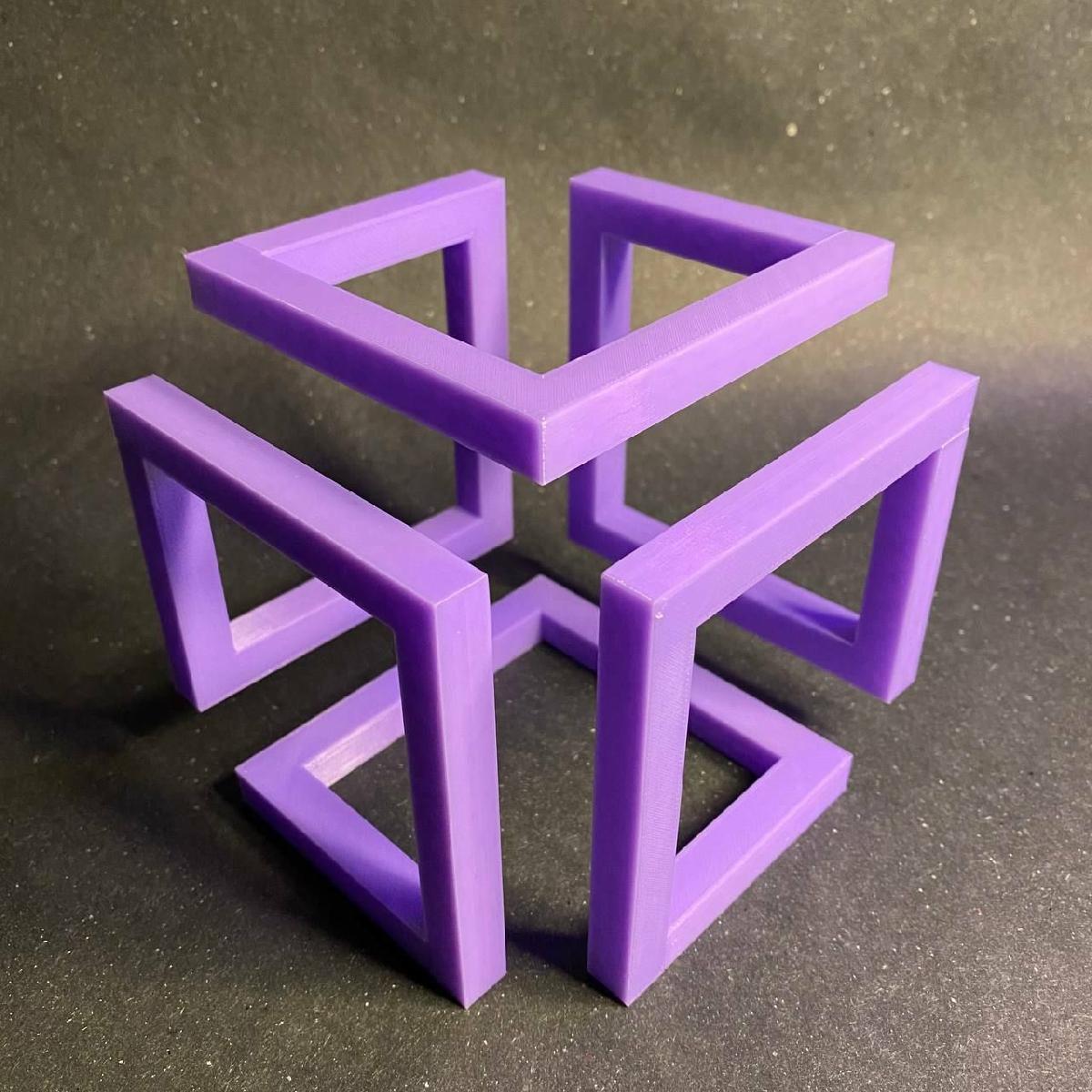 Cubo Infinito