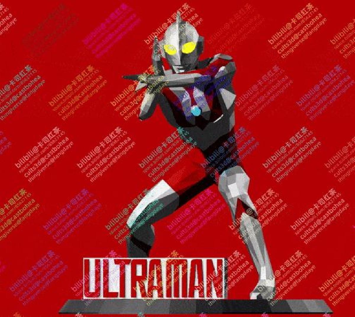 Ultraman low poly