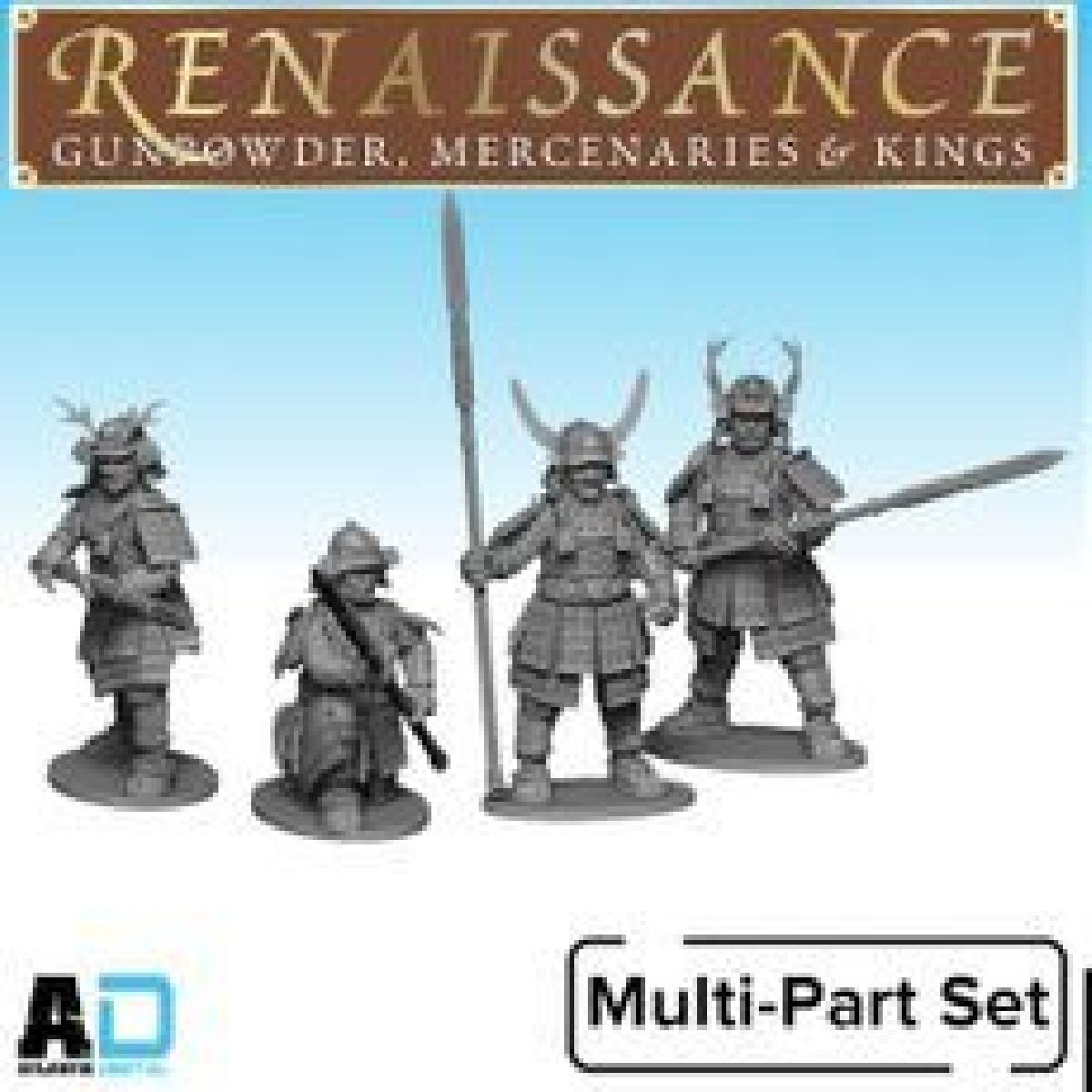 Samurai (2)   Yari Samurai