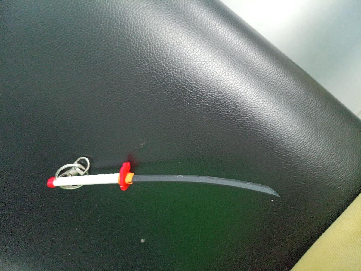 Chaveiro Rengoku Katana