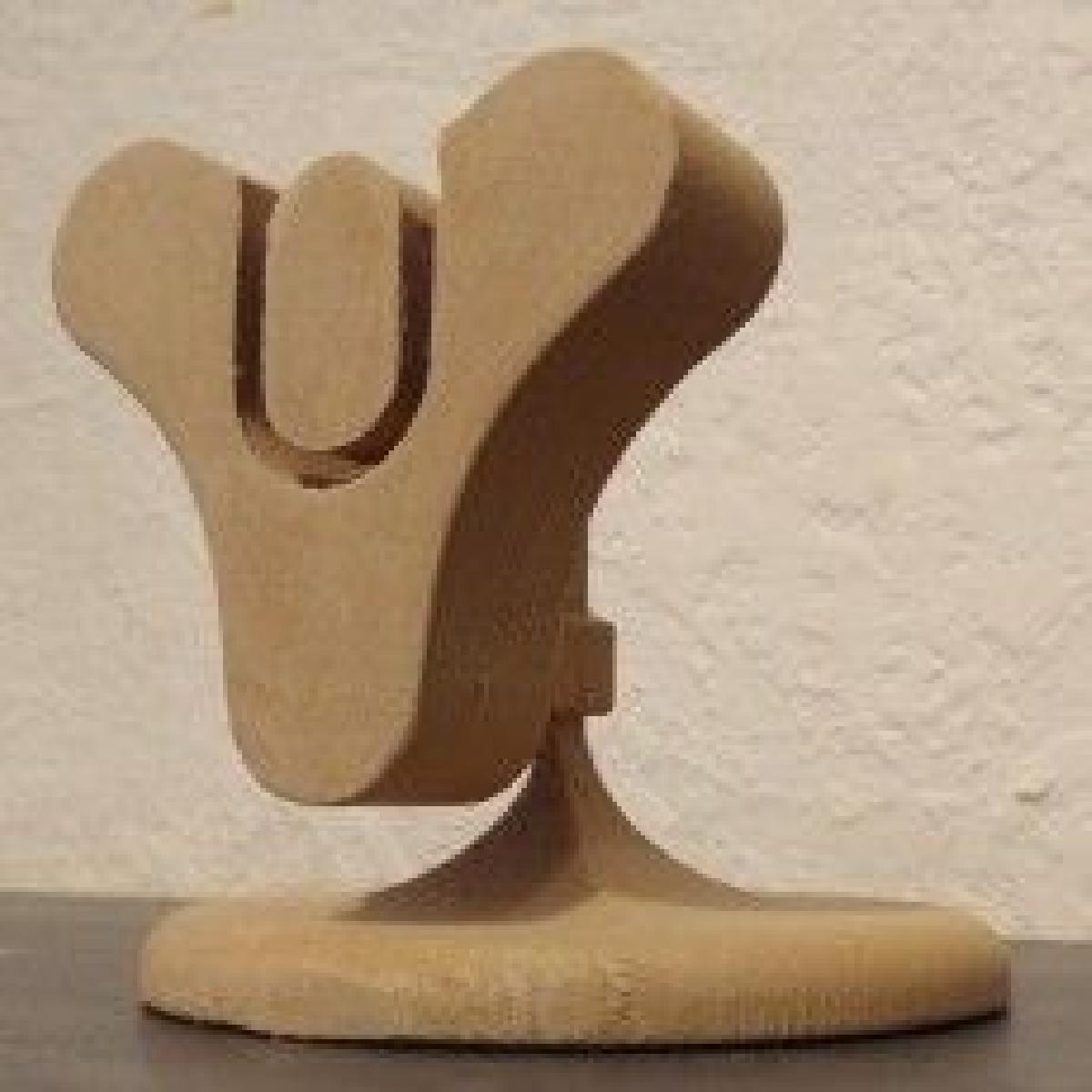 Logotipo de suporte de Destiny