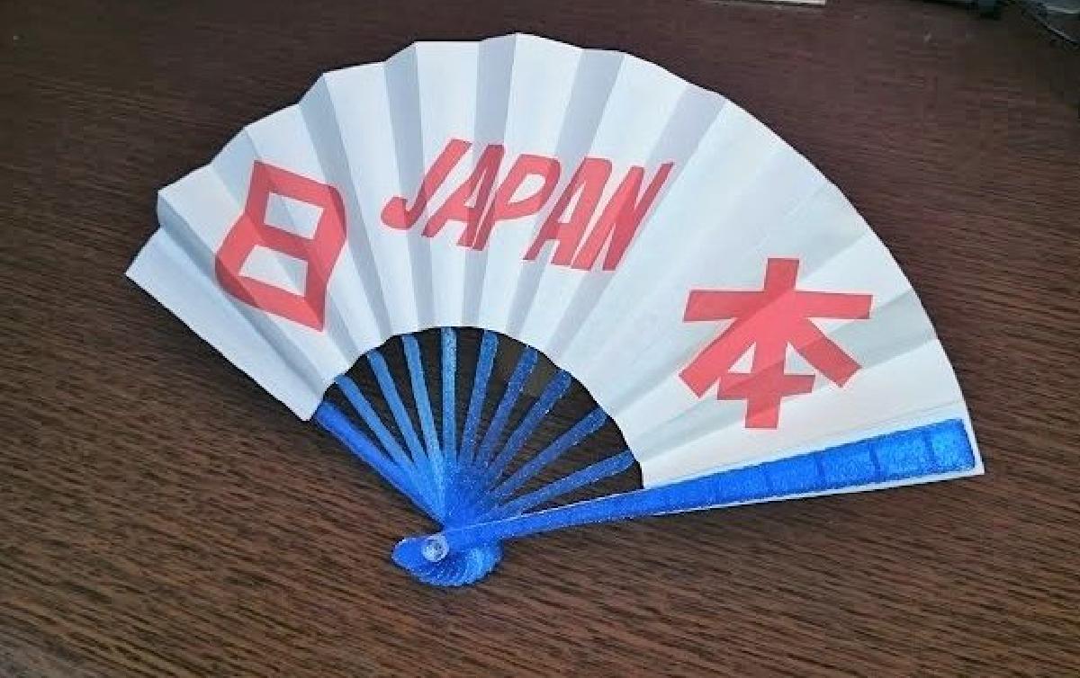 ventilador dobravel ミニ扇子 JAPAO