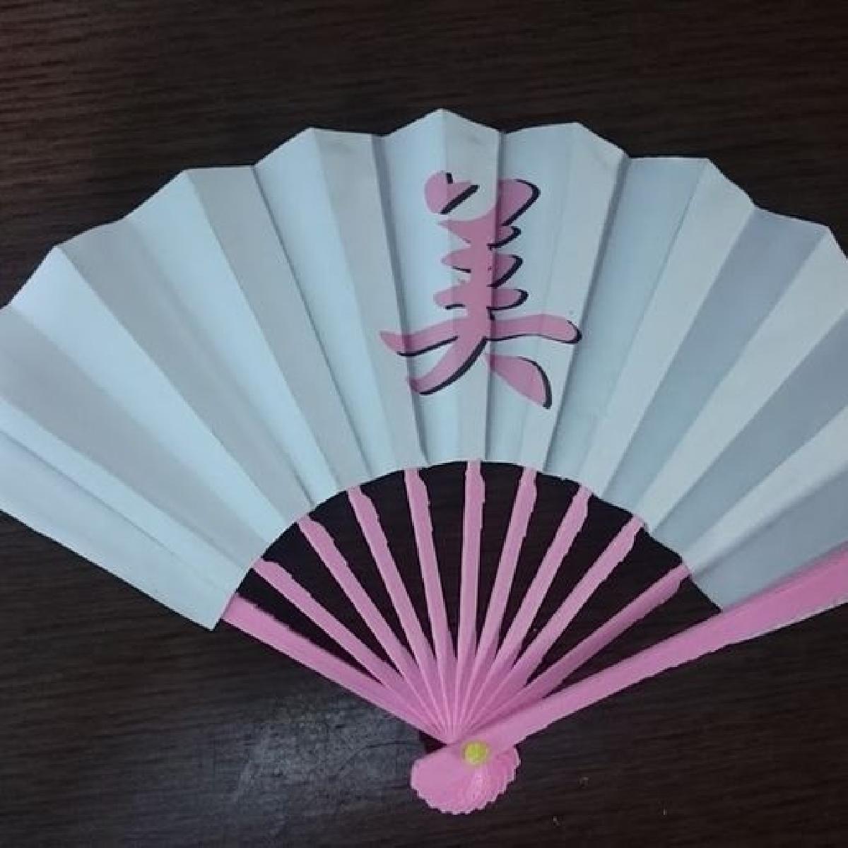 mini扇子 ventilador dobravel [美]