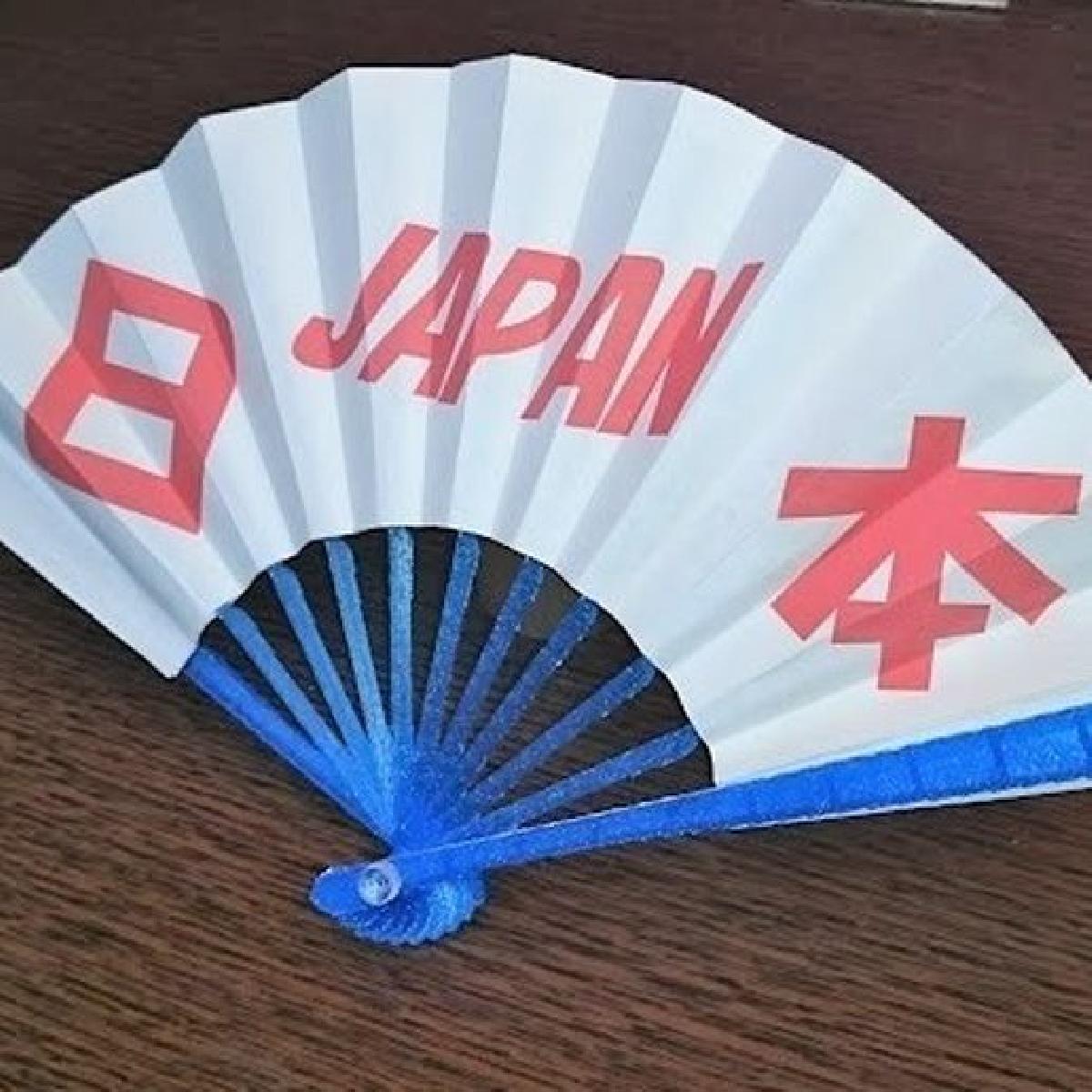 ventilador dobravel ミニ扇子 JAPAO