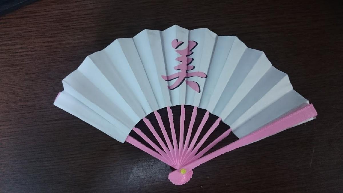 mini扇子 ventilador dobravel [美]