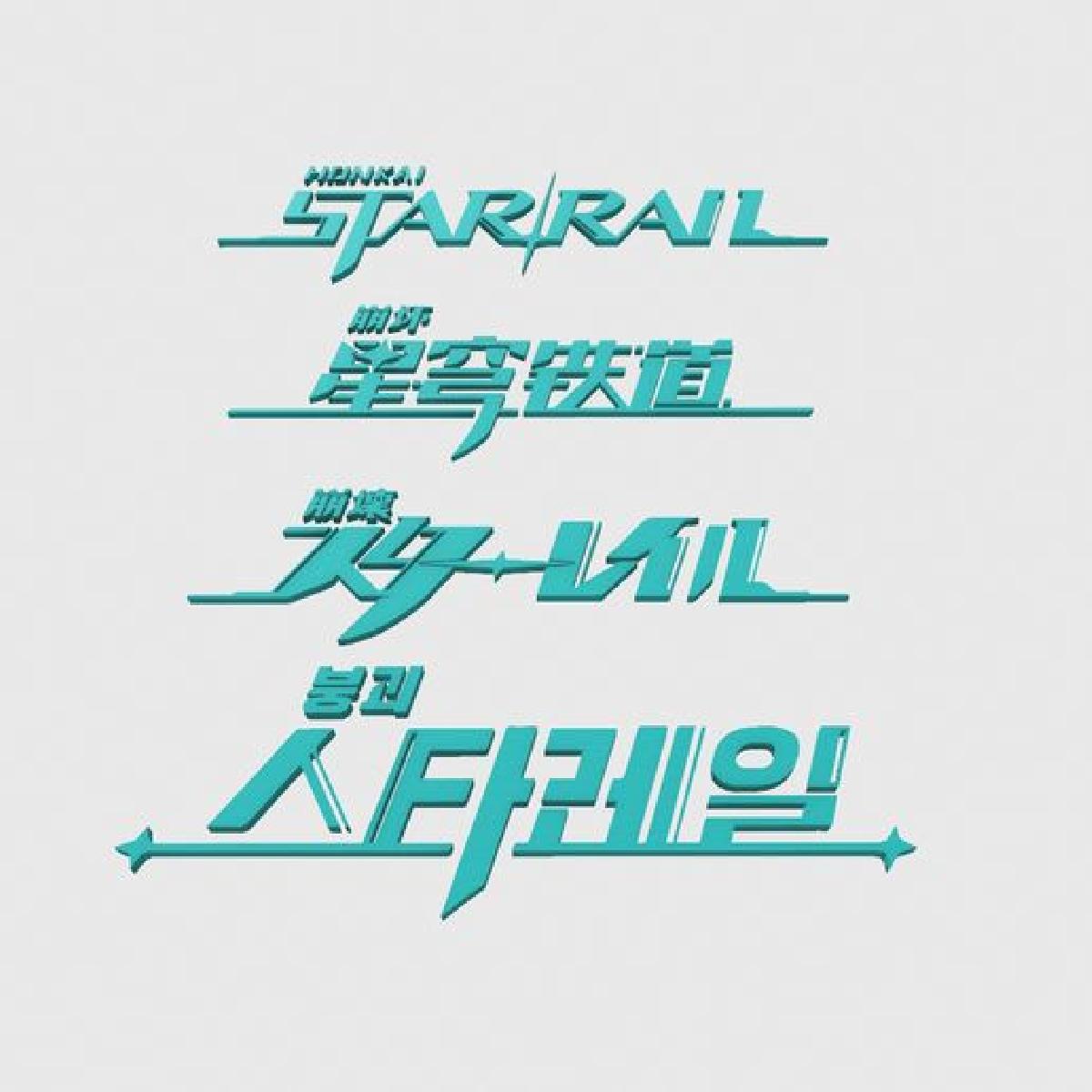 Logotipos Honkai Star Rail em 4 idiomas
