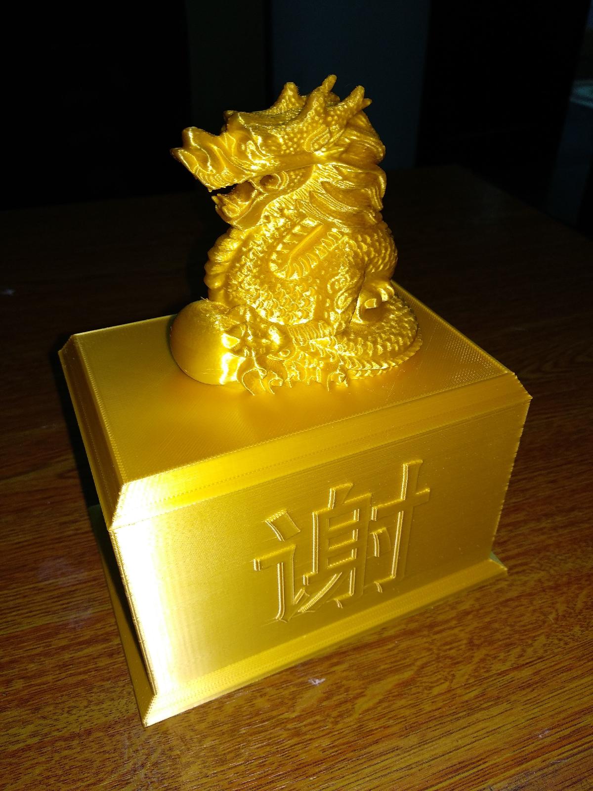 Presente de caixa de armazenamento de dragao chines