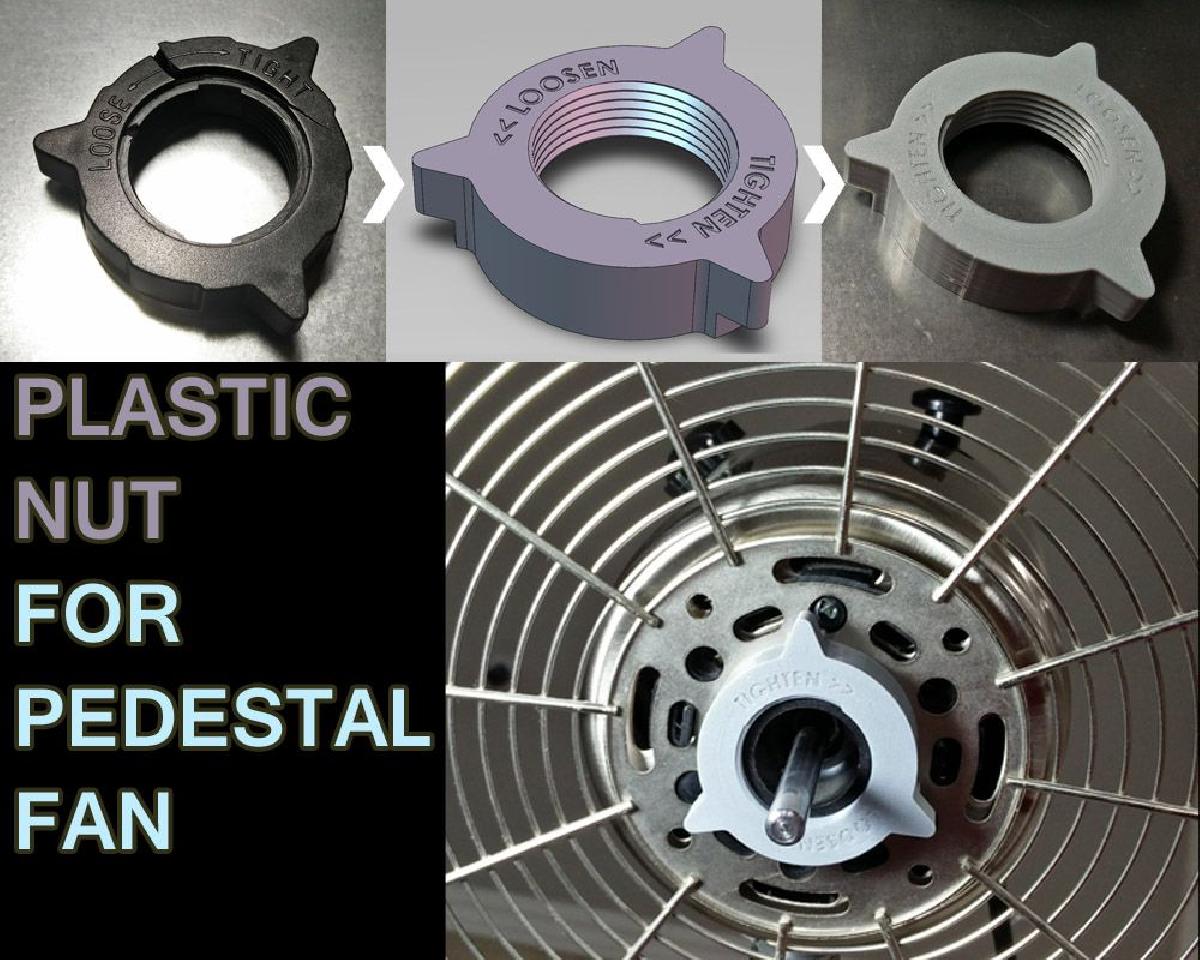 Porca da carcaca do motor   Ventilador de pedestal   Noma, Costway, etc.