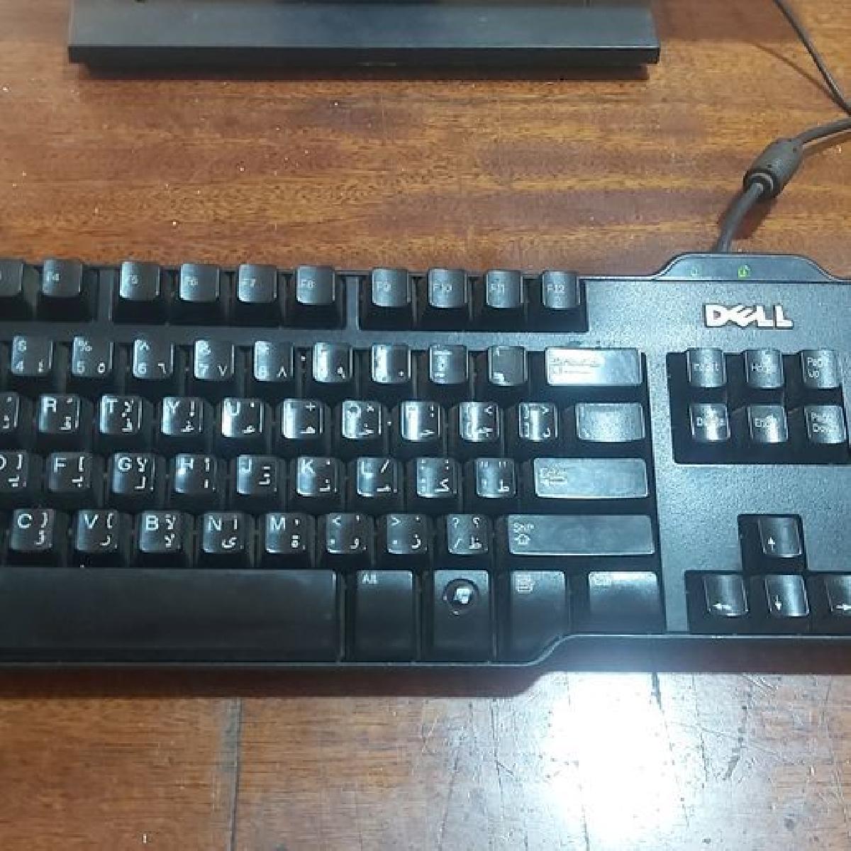 DEll Assistente de teclado