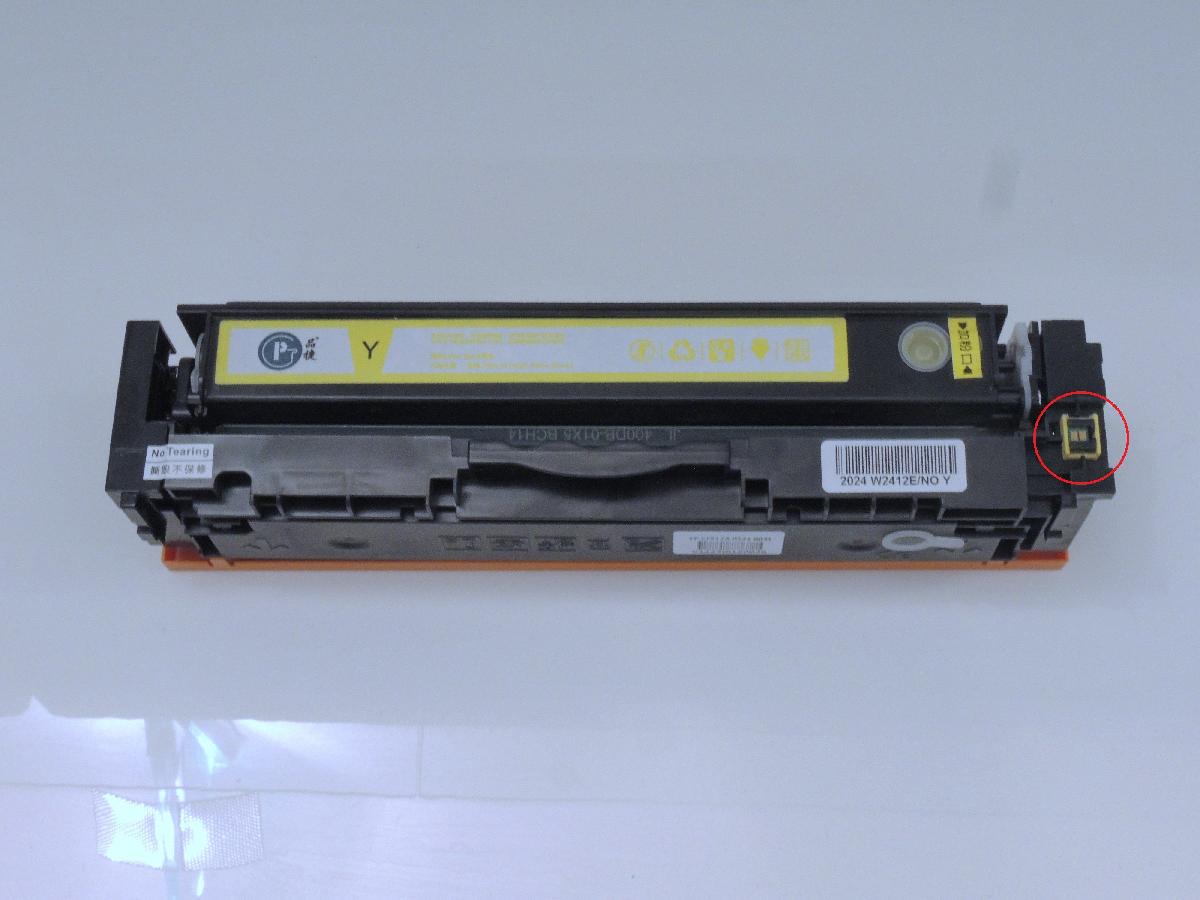 Clipe para Chip de Cartucho de Toner HP 415