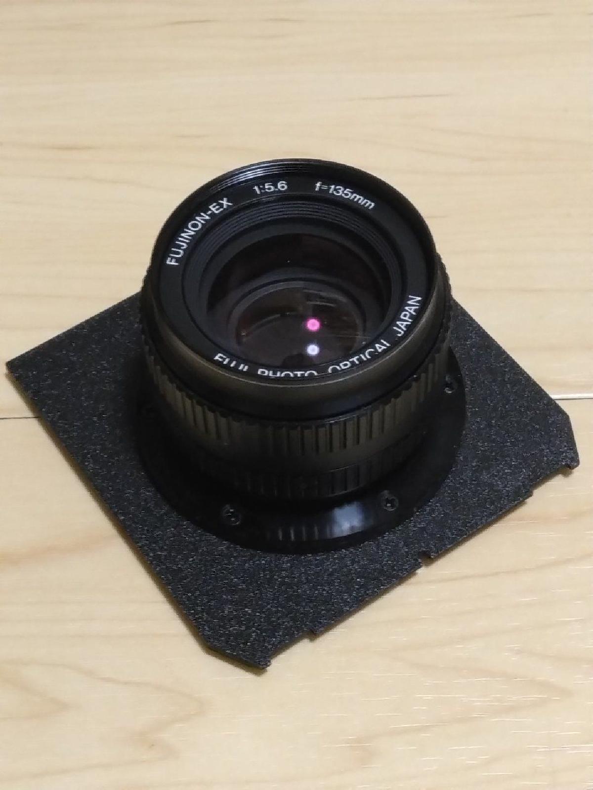 placa da lente do linhof para FUJINON EX 135mm F5.6 com montagem (53mm, P=0.75, numero de parafusos: 6)