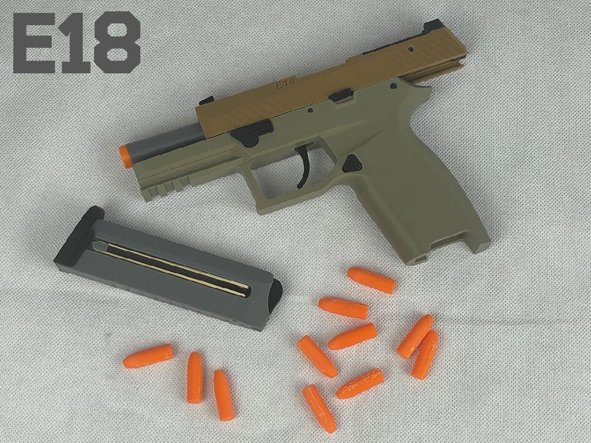 E18 | Pistola de brinquedo (funcionando!)