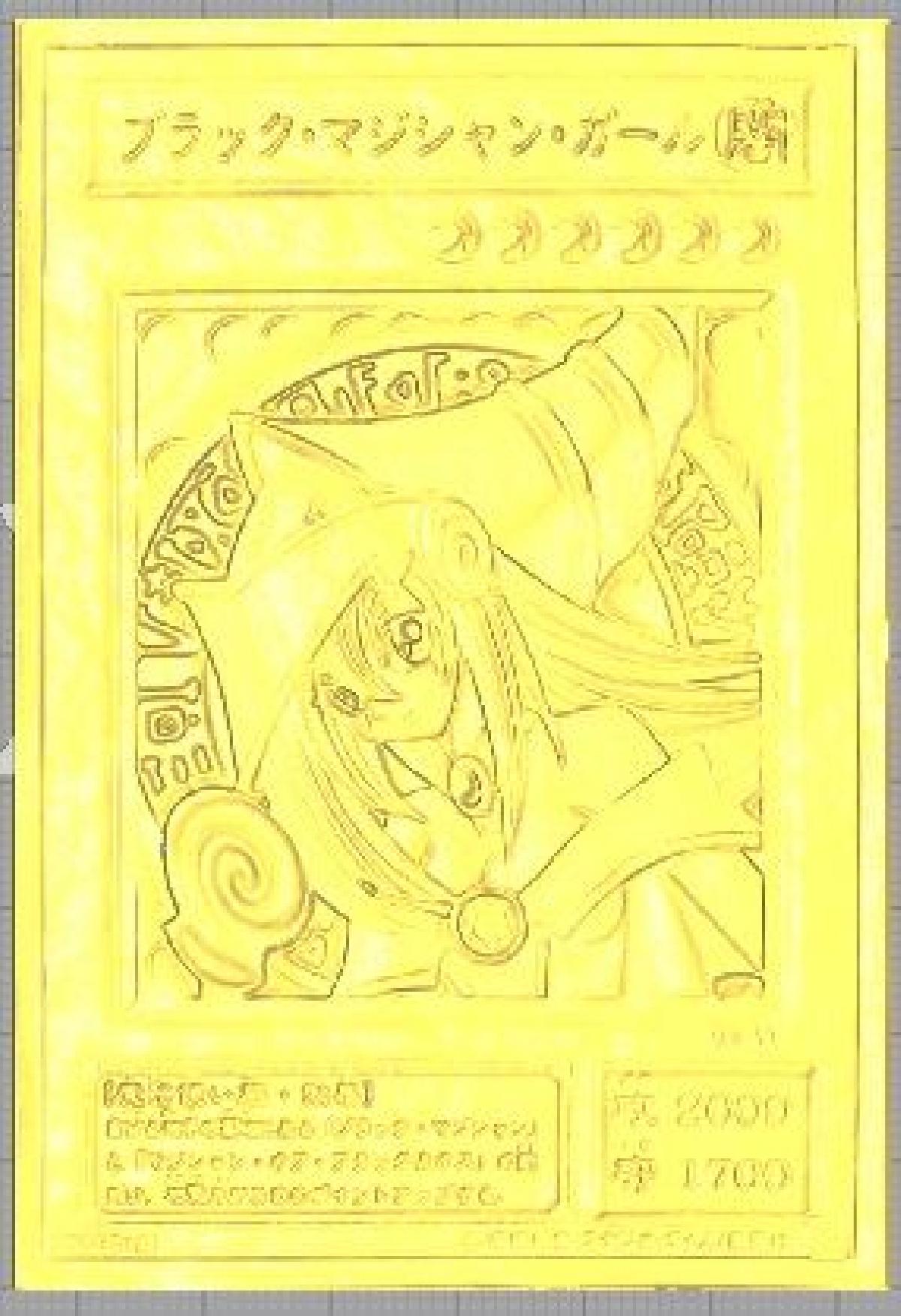Litografia Yugioh garota magica das trevas versao japonesa.