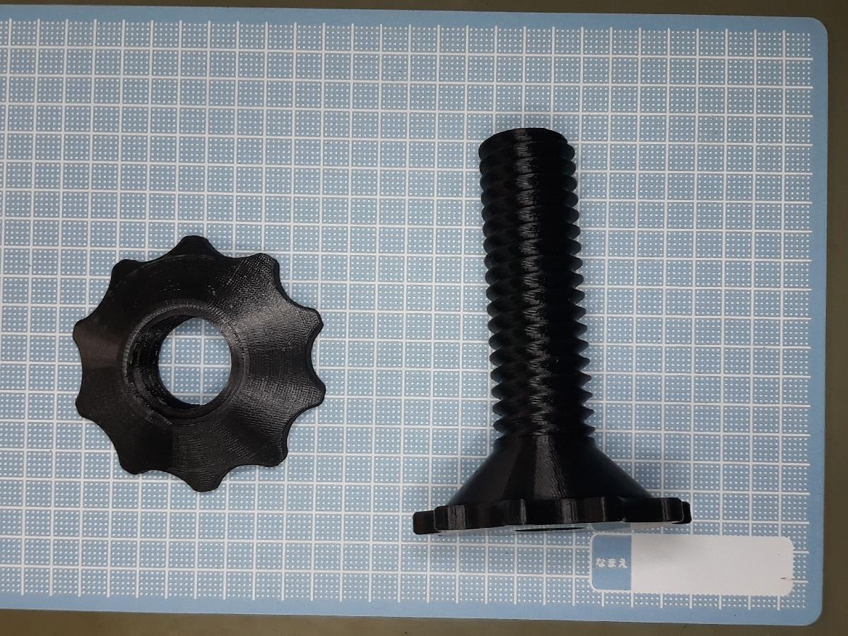 Adaptador de suporte de carretel universal Sethi3D