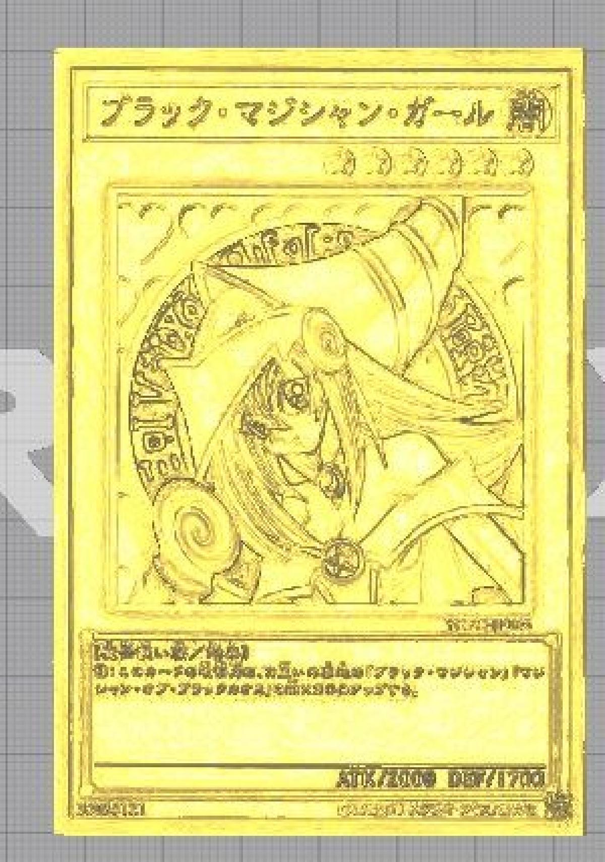 Litografia Yugioh garota magica das trevas