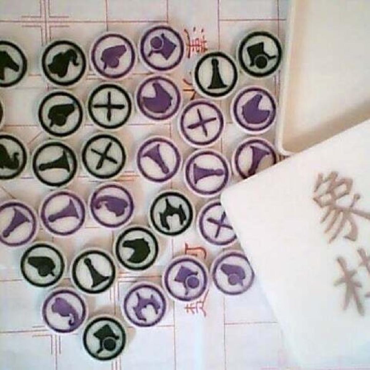 Conjunto de Xiangqi iconificado   Xadrez Chines