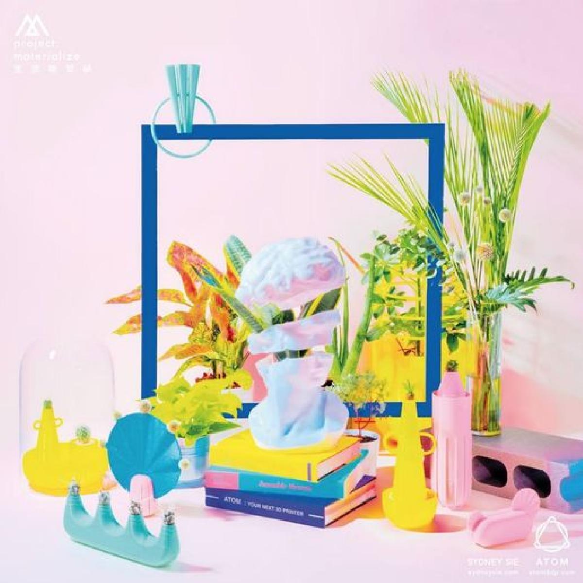 Materialize─Complantada