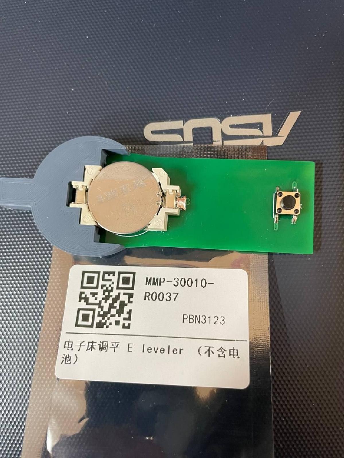 Impressora 3D E Leveler Toaiot