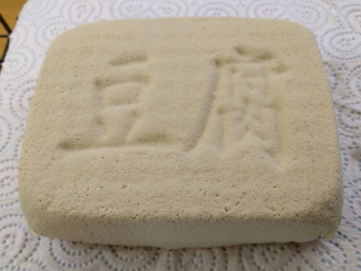 Imprensa de Tofu
