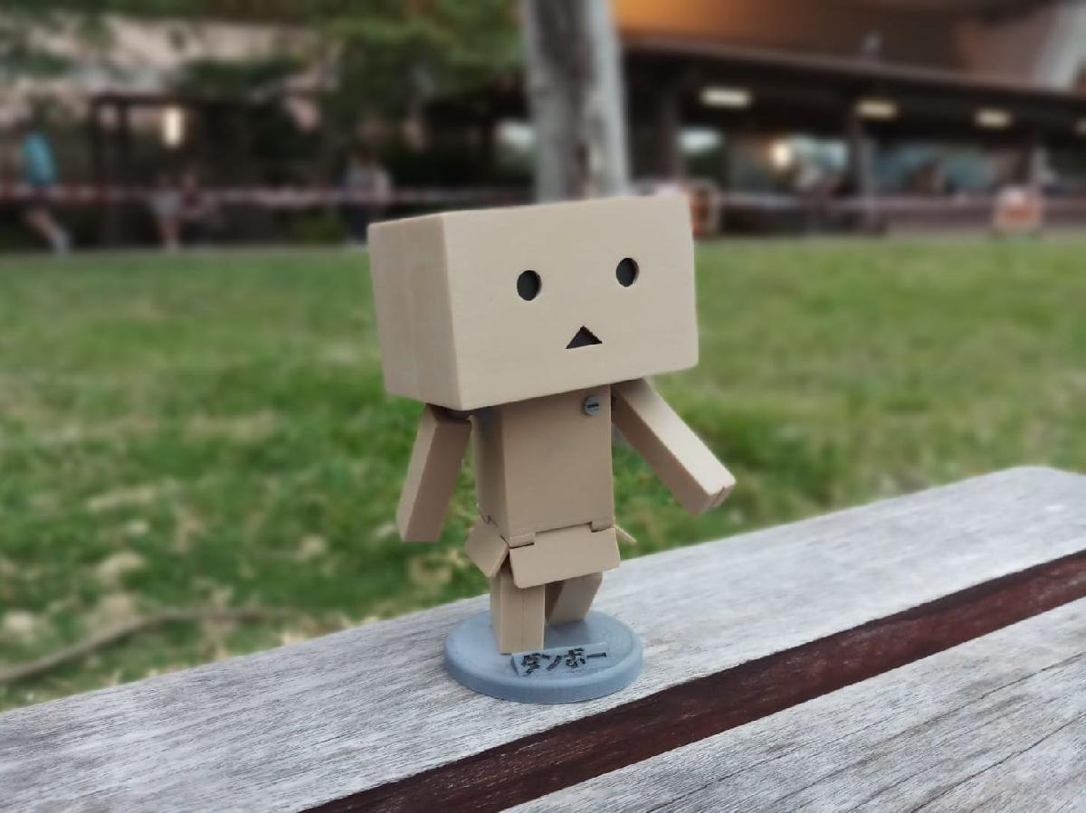 Danbo