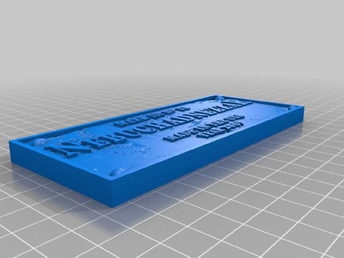 A Matrix   Nabucodonosor Placard V.2