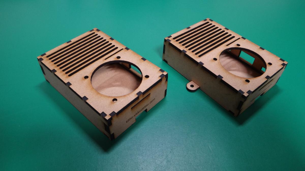 Caso de Raspberry Pi2/3 Cortado a Laser