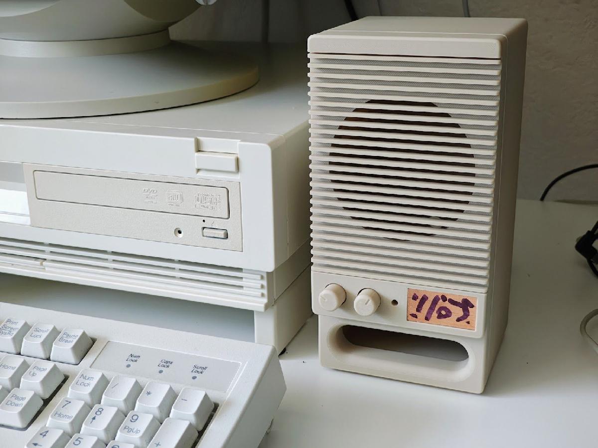 Caixa de som de PC dos anos 90