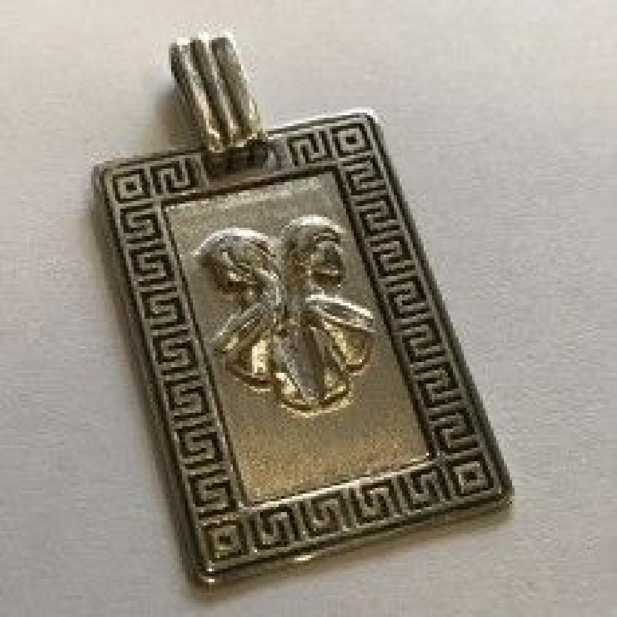 Varios signos do zodiaco