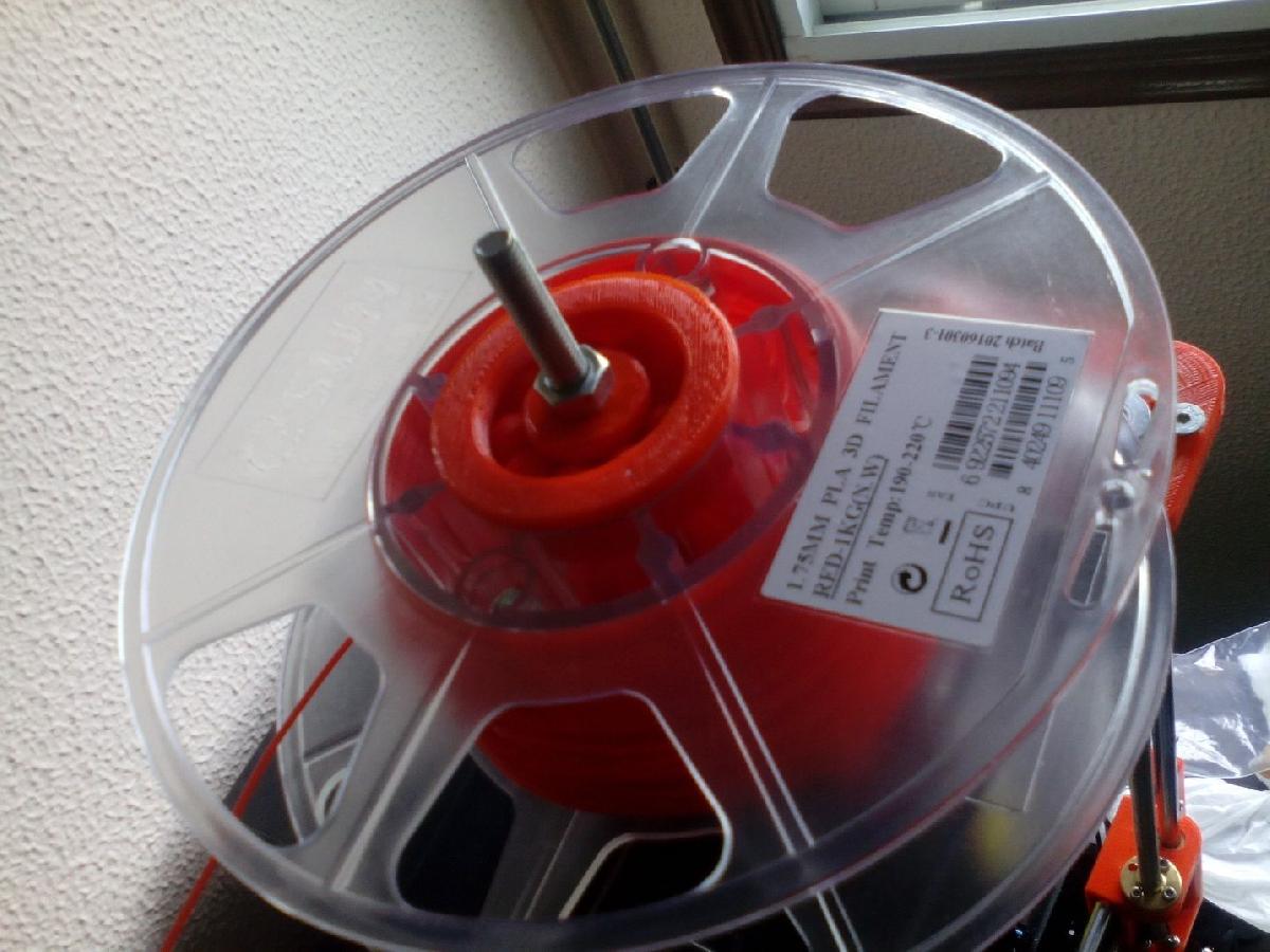 Bobina Anet A8 compativel com Leo