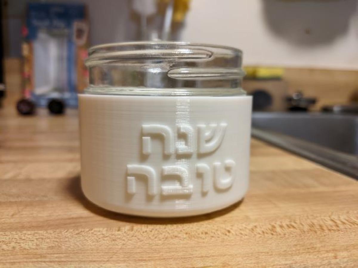 Calice de Mel de Rosh Hashanah