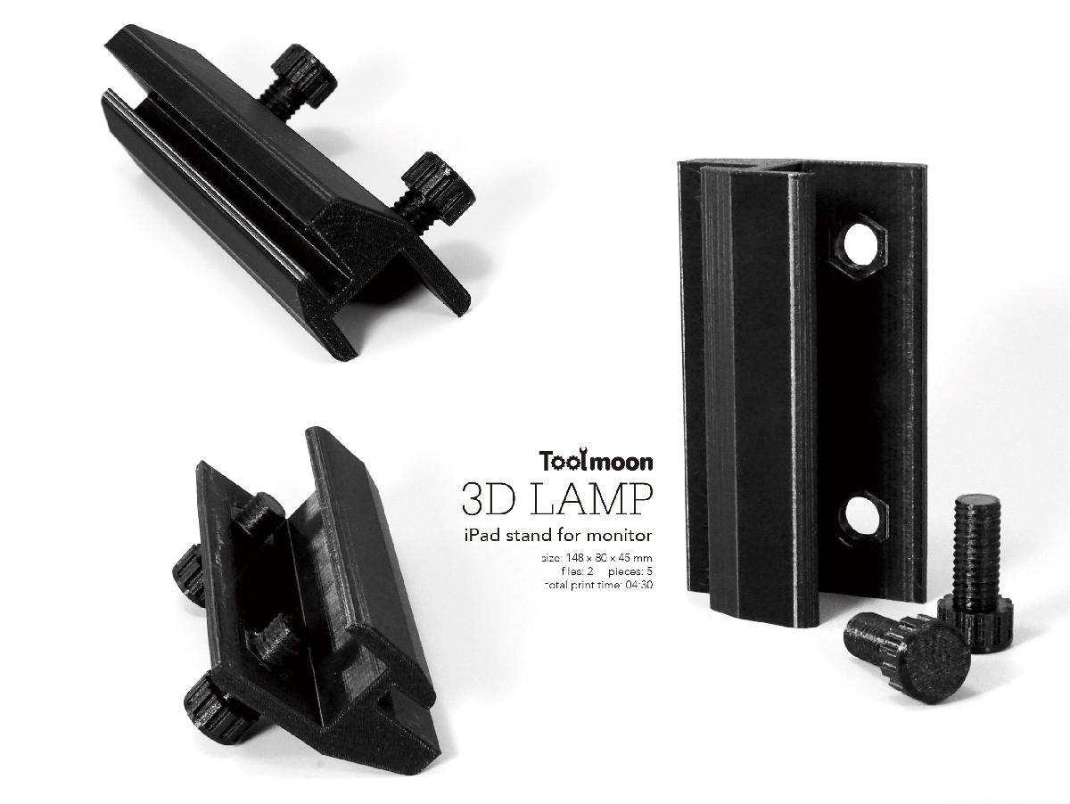 Suporte para monitor de iPad