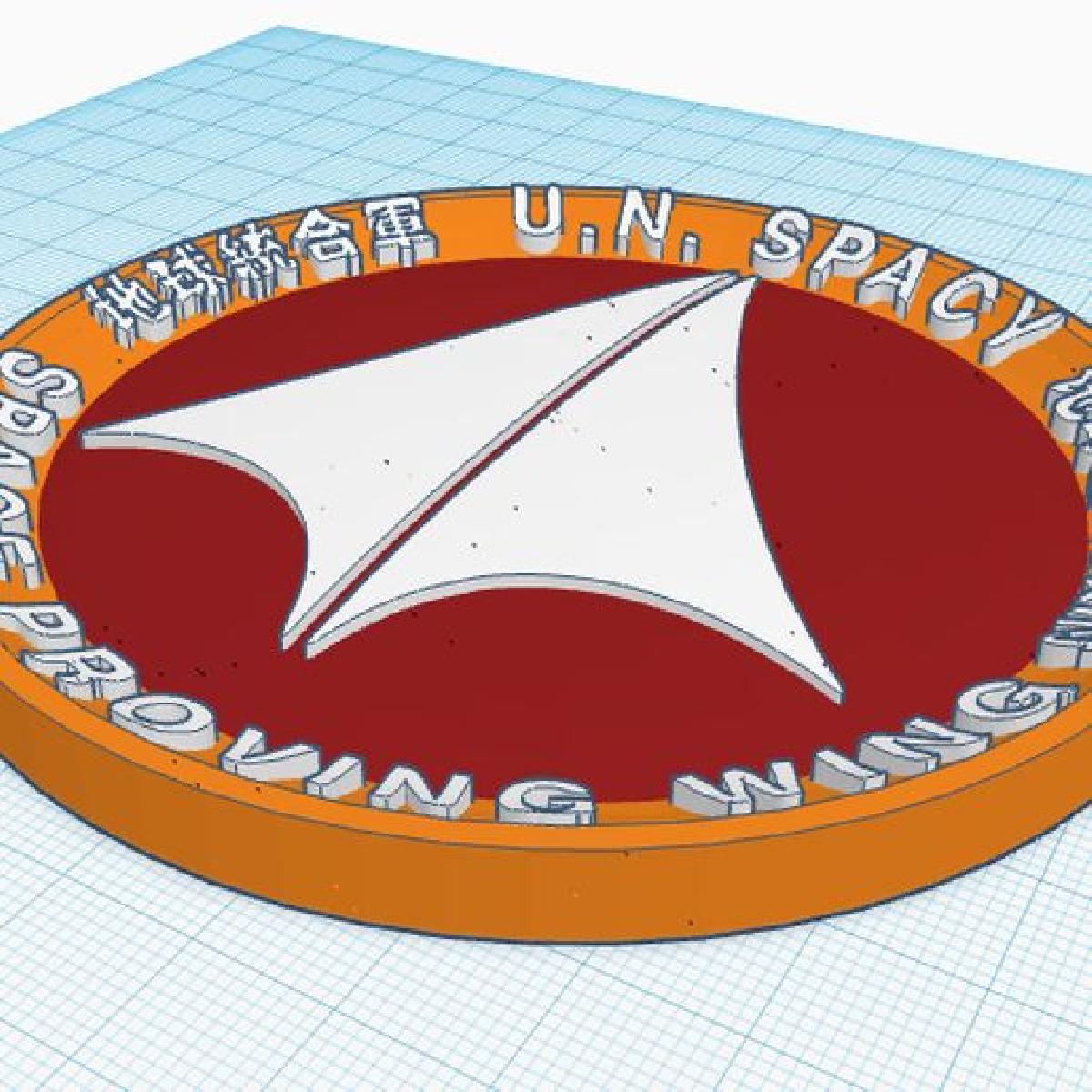 Logo de Alivio do Robotech Macross