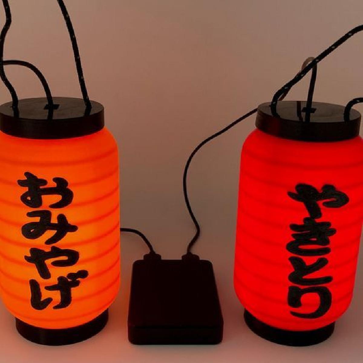 Lanterna de Restaurante Japonesa usando fita LED