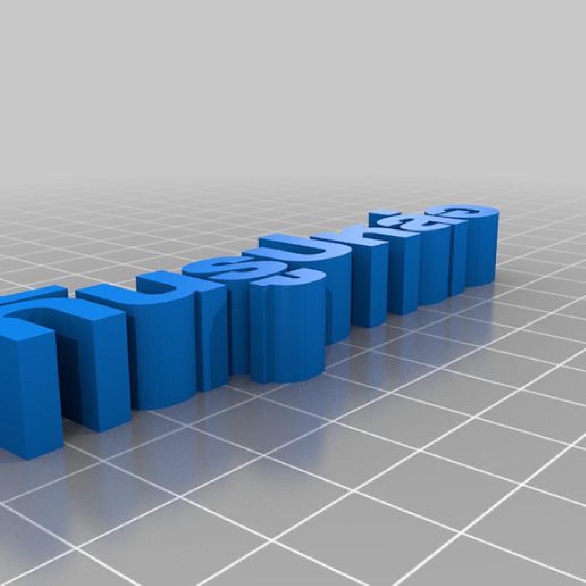 รูปหล่อ