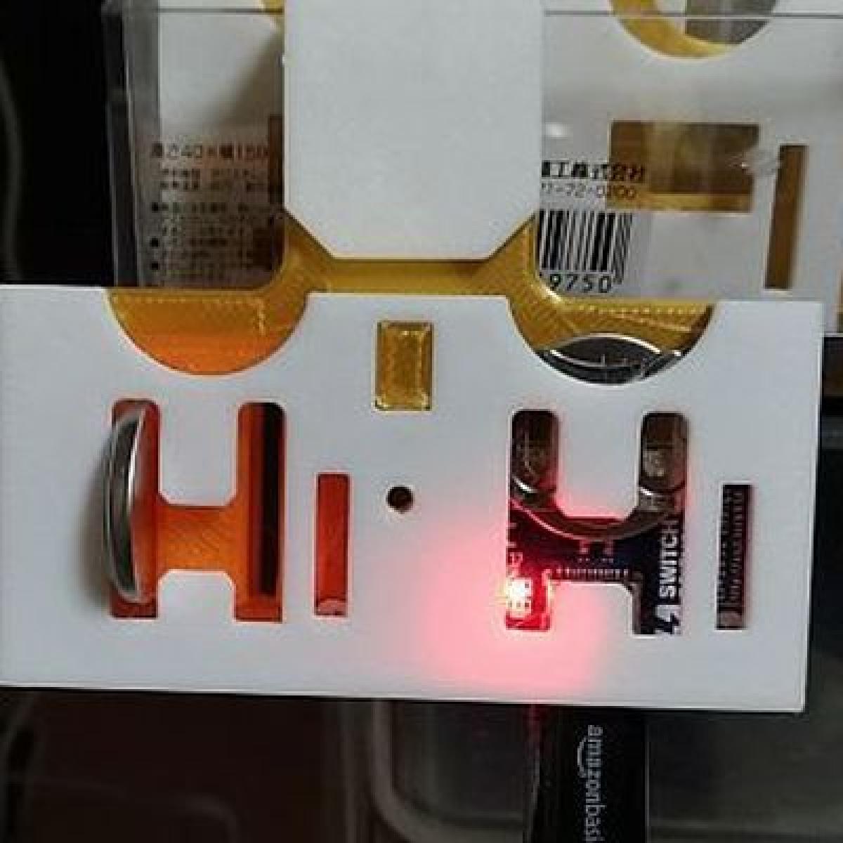 Estojo de Carregador LIR2032