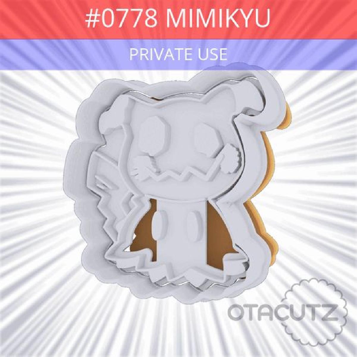 #0778 Cortador de biscoitos Mimikyu / Pokemon