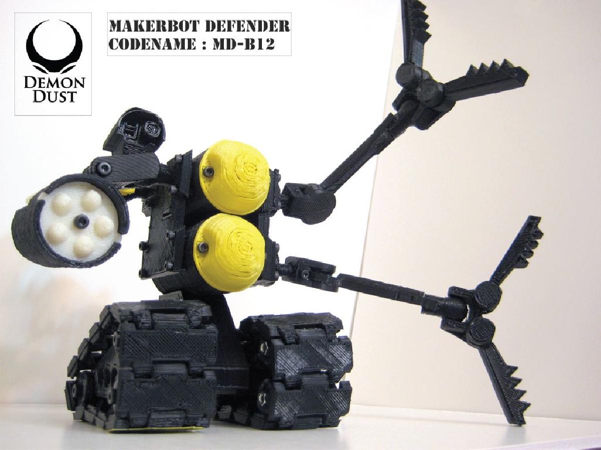 MakerBot Defender