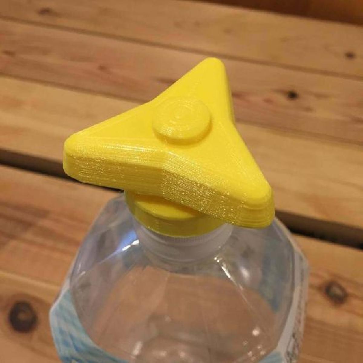 Meu "Flo" Spinner Antiestresse Personalizado Menor com Legenda Personalizada