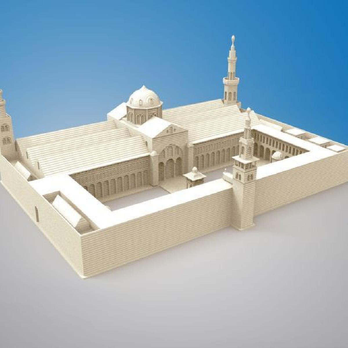Grande Mesquita de Damasco   Siria