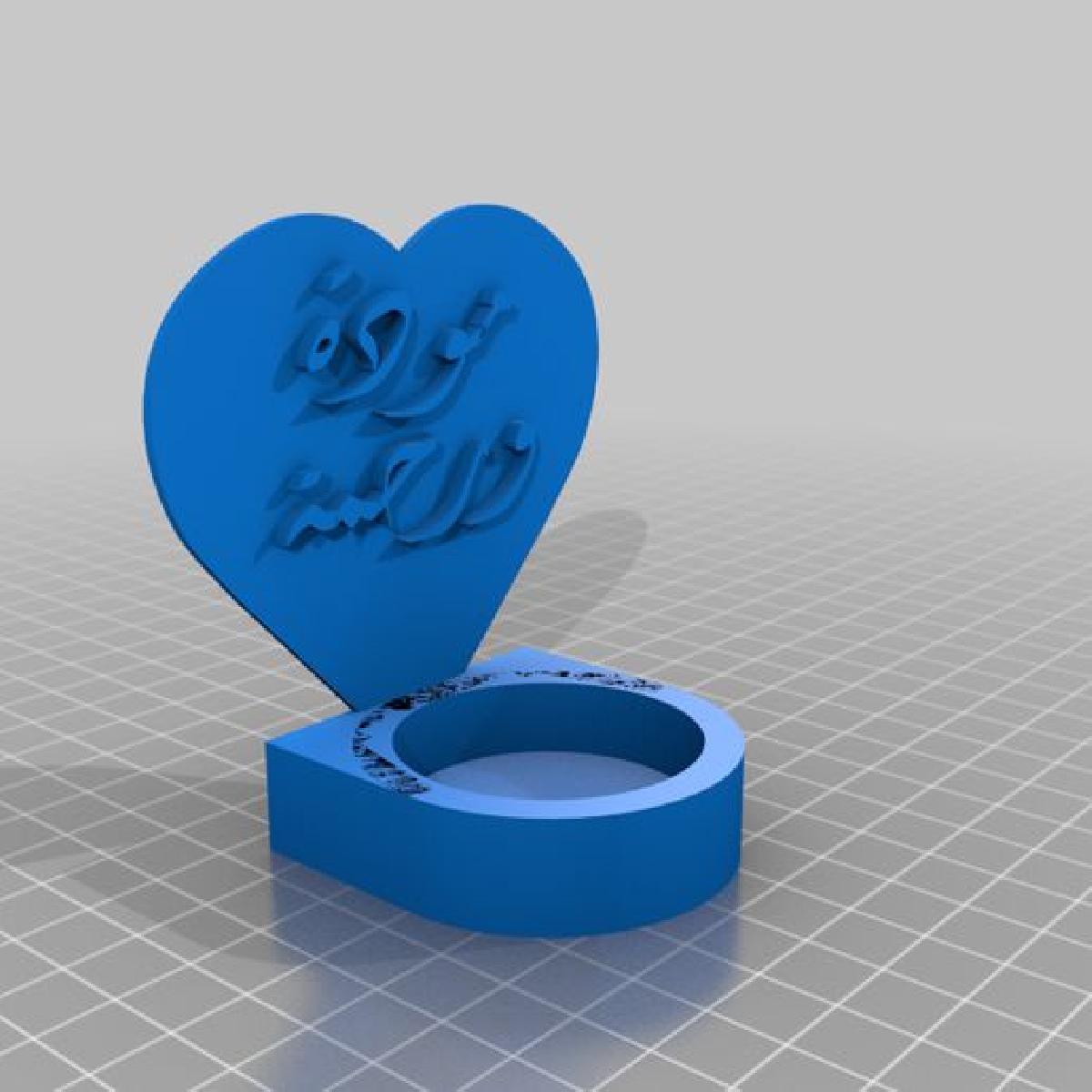 Amor e misericordia.