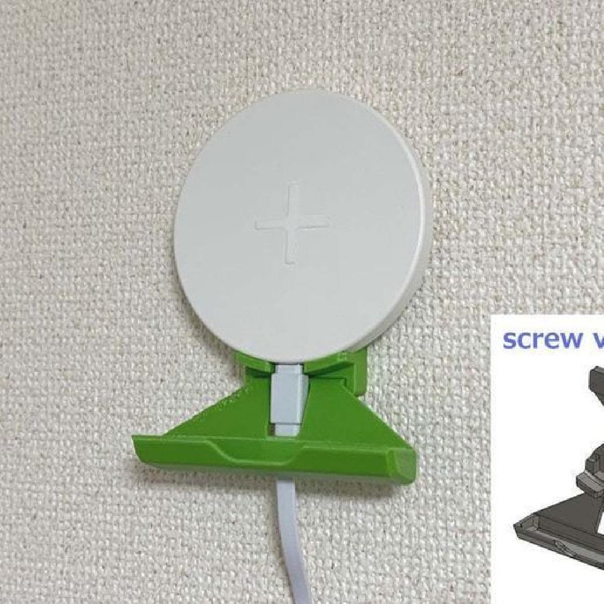 Suporte para carregador Qi LIVBOJ da IKEA com grampeador ou parafusos