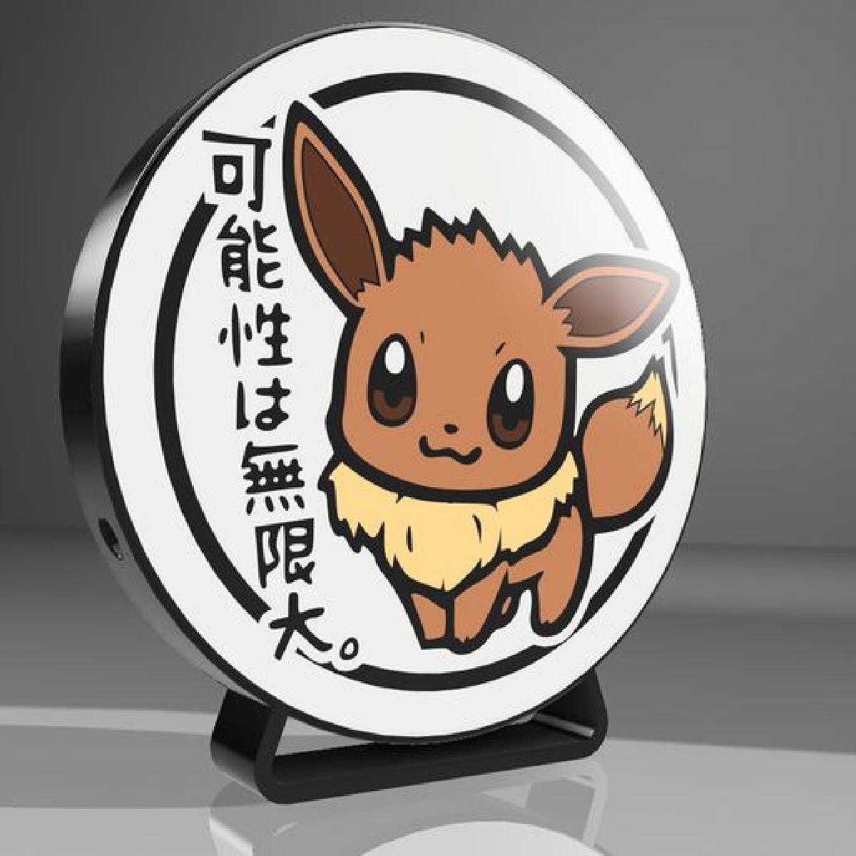 Lampada LED multicolorida "Pokemon"